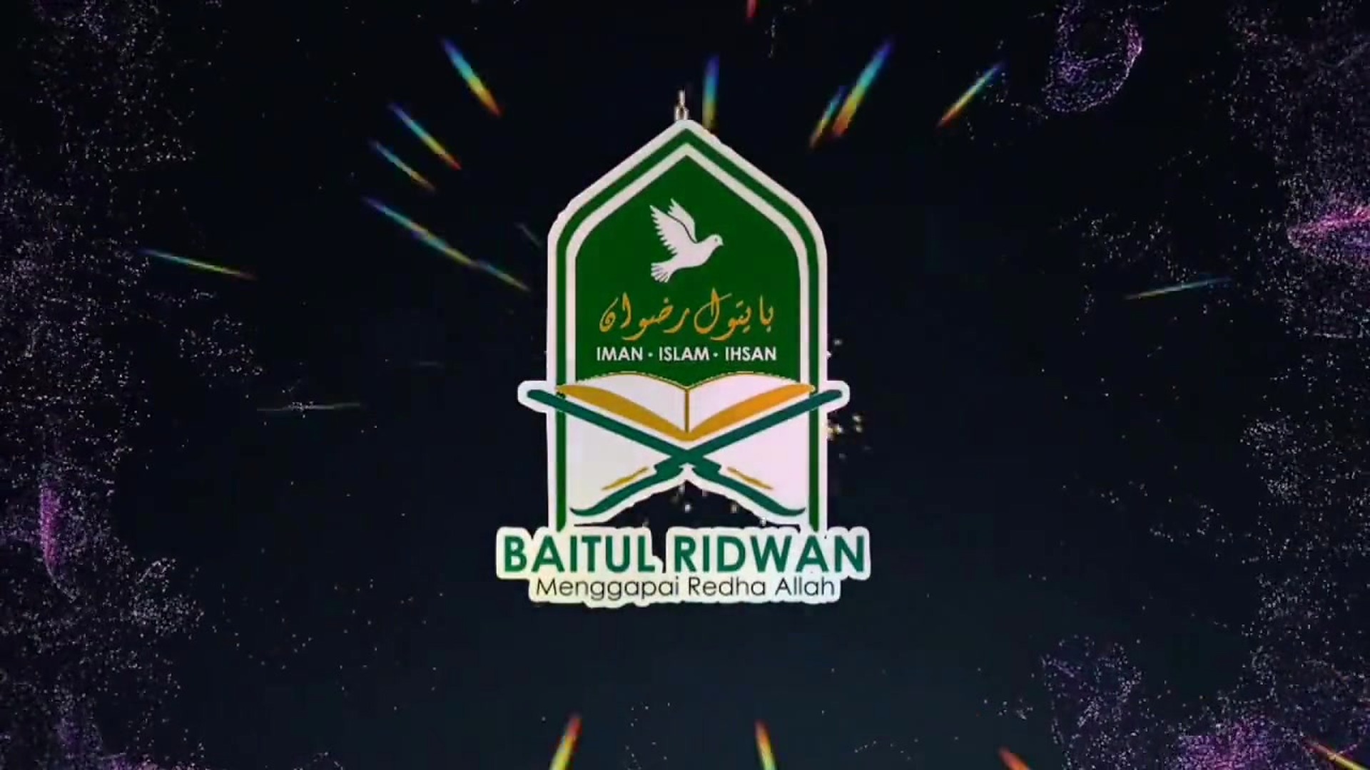 Logo Baitul Ridwan dalam video pengenalan
